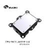 Picture of Bykski CPU Water Cooling Block for Intel LGA3647/SKYLAKE POM CPU-SKYLAKE-E-V4
