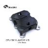Picture of Bykski CPU Water Cooling Block for Intel LGA3647/SKYLAKE POM CPU-SKYLAKE-E-V3