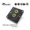 Picture of Bykski CPU Water Cooling Block for Intel LGA3647 Square ILM CPU-SKYLAKE-E-V2