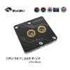 Picture of Bykski CPU Water Cooling Block for Intel LGA3647 Square ILM CPU-SKYLAKE-E-V2