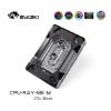 Picture of Bykski CPU Liquid Cooling Block for AMD CPU-RAY-MK-M