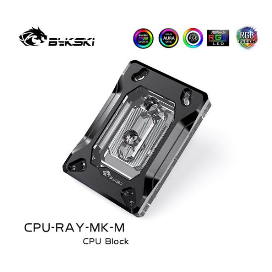 Picture of Bykski CPU Liquid Cooling Block for AMD CPU-RAY-MK-M