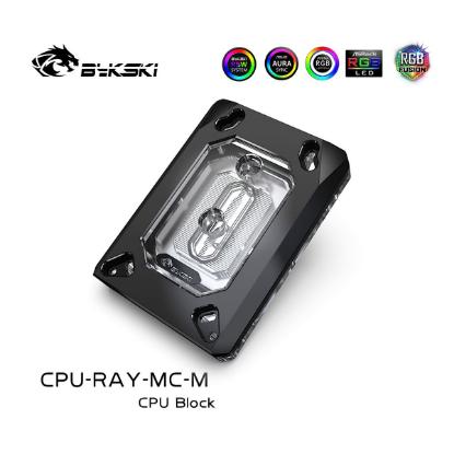 Picture of Bykski CPU Liquid Cooling Block for AMD CPU-RAY-MC-M