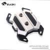 Picture of Bykski Full Copper CPU Water Cooling Block for AMD AM3 AM4 AM5 CPU-XPH-T8-M