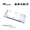 Picture of Bykski RGB DIMM RAM Liquid Cooling Block B-RAM-D4-X