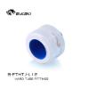 Picture of Bykski 12mm Anti-Off Rigid Hard Tube Connector Fitting B-FTHTJ-L12