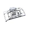 Picture of Bykski Water Cooling GPU Block for ASUS TUF Gaming RTX4060Ti N-AS4060TITUF-X