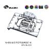 Picture of Bykski Water Cooling GPU Block for GIGA RTX4070Ti Gaming OC N-GV4070TIAROC-X