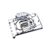 Picture of Bykski Water Cooling GPU Block for GIGA RTX4070Ti Gaming OC N-GV4070TIAROC-X