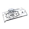 Picture of Bykski GPU Water Cooling Block for MSI RX7900XTX Gaming Trio A-MS7900XTXTRIO-X