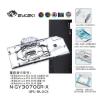 Picture of Bykski Water Cooling GPU Block for GALAXY Ginwrd RTX 3070 GAMER N-GY3070GR-X