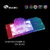 Picture of Bykski Water Cooling GPU Block for GALAXY Ginwrd RTX 3070 GAMER N-GY3070GR-X