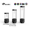 Picture of Bykski Water Cooling Combo Integrated Reservoir Pump POM 330L CP-PARX-X-CT60