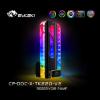 Picture of Bykski RGB Combo Water Cooling Rectangular Reservoir CP-DDC-X-TK220-V2