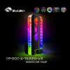 Picture of Bykski RGB Combo Water Cooling Rectangular Reservoir CP-DDC-X-TK220-V2