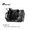 Picture of Bykski Aluminum Open Frame Chassis Water Cooling Computer Case Chassis B-CEC-X