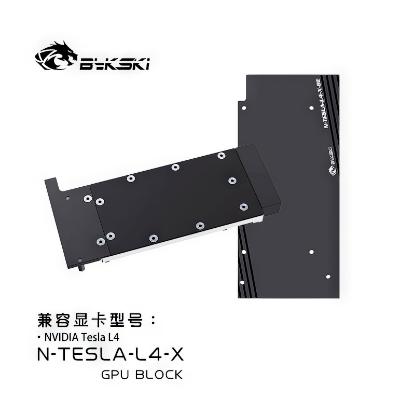 Picture of Bykski Metal Watr Cooling GPU Block for NIVDIA TESLA L4 N-TESLA-L4-X