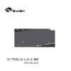 Picture of Bykski Metal Watr Cooling GPU Block for NIVDIA TESLA L4 N-TESLA-L4-X
