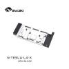 Picture of Bykski Metal Watr Cooling GPU Block for NIVDIA TESLA L4 N-TESLA-L4-X