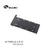 Picture of Bykski Metal Watr Cooling GPU Block for NIVDIA TESLA L4 N-TESLA-L4-X