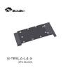 Picture of Bykski Metal Watr Cooling GPU Block for NIVDIA TESLA L4 N-TESLA-L4-X