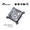 Picture of Bykski RGB CPU Liquid Cooling Block for Intel 115x 1200 1700 CPU-XPR-C-I