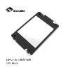 Picture of Bykski CPU Water Cooling Block for Intel LGA4189 CPU-4189-SR