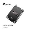 Picture of Bykski CPU Water Cooling Block for Intel LGA4189 CPU-4189-SR