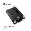 Picture of Bykski CPU Water Cooling Block for Intel LGA4189 CPU-4189-SR