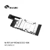 Picture of Bykski GPU Block for NIVDIA RTX Pro 6000 Blackwell Server Edition N-RTXPRO6000-SR