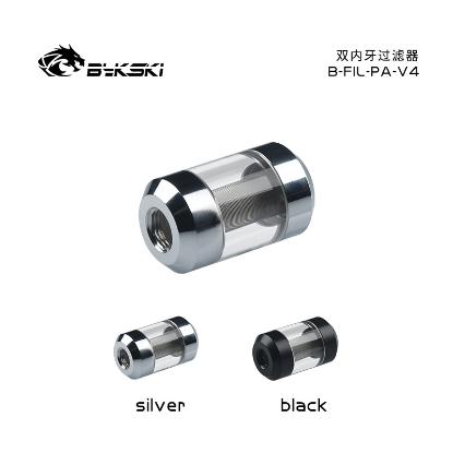 Picture of Bykski Water Cooling Filter Fitting B-FIL-PA-V4