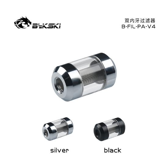 Picture of Bykski Water Cooling Filter Fitting B-FIL-PA-V4