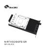 Picture of Bykski Water Cooling GPU Block for NIVDIA RTX5090 Reference N-RTX5090FE-SR