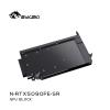 Picture of Bykski Water Cooling GPU Block for NIVDIA RTX5090 Reference N-RTX5090FE-SR