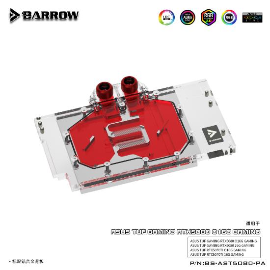 Picture of Barrow Full Cover RGB GPU Block for ASUS ROG TUF 5080 BS-AST5080-PA
