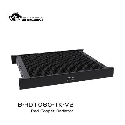 Picture of Bykski 9x12cm Copper Radiator Liquid Water Cooling 46mm 1080mm,B-RD1080-TK-V2