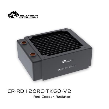 Picture of Bykski 120mm Water Cooling Triple Rows 60mm Copper Radiator CR-RD120RC-TK60-V2 