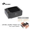 Picture of Bykski 120mm Water Cooling Triple Rows 60mm Copper Radiator CR-RD120RC-TK60-V2 
