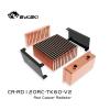 Picture of Bykski 120mm Water Cooling Triple Rows 60mm Copper Radiator CR-RD120RC-TK60-V2 