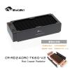 Picture of Bykski 240mm Water Cooling Triple Rows 60mm Copper Radiator CR-RD240RC-TK60-V2