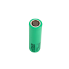 Picture of Samsung 21700 50S Li-Ion Rrechargeable Battery Cell 5AH 25A 4pcs